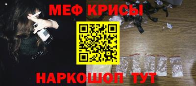 марки nbome Беслан