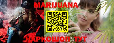 марки nbome Беслан