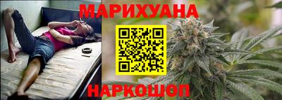прущий лед Берёзовский