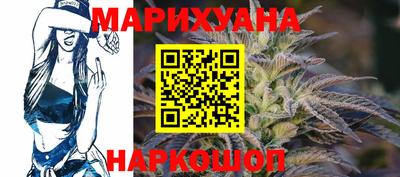 марки nbome Беслан