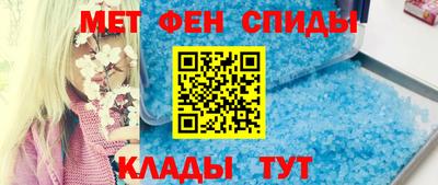 марки nbome Беслан