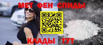 марки nbome Беслан