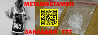 марки nbome Беслан