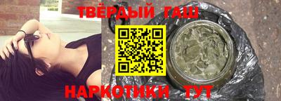 марки nbome Беслан