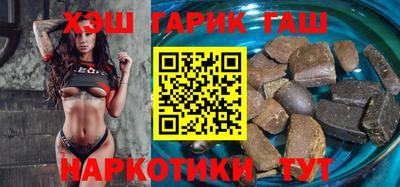 прущий лед Берёзовский