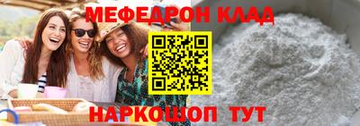 марки nbome Беслан
