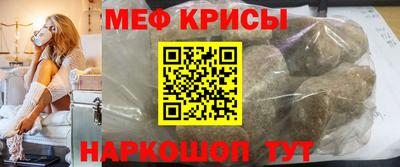 марки nbome Беслан